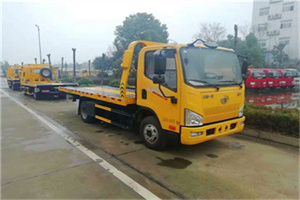 监利附近24小时救援车电话