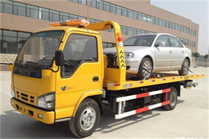 监利道路救援一般怎么收费