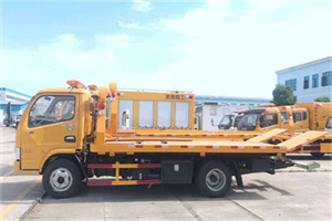 监利送油救援服务